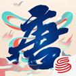 本周礼包汇总甜蜜礼包让你遇见爱_游戏资讯-游民部落(gamecolg.com)