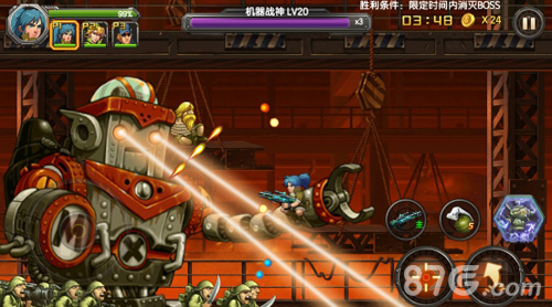 无正统不合金《合金弹头OL》今日致敬20周年_游戏资讯-游民部落(gamecolg.com)
