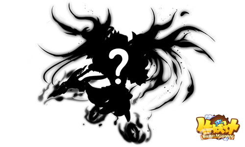少年作妖论《作妖计》六一儿童团参见_游戏资讯-游民部落(gamecolg.com)