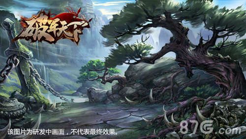 《破军天下》原画场景曝光极致还原三国时代手游巨作_游戏资讯-游民部落(gamecolg.com)