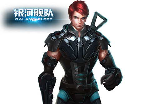 《银河舰队》初探索将领风采一览无遗_游戏资讯-游民部落(gamecolg.com)