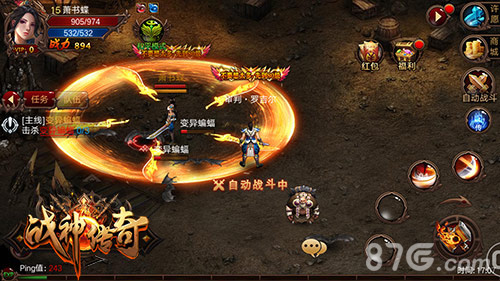 《战神传奇》手游首发捷报留存付费双长虹_游戏资讯-游民部落(gamecolg.com)