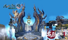 《凡人修仙传》舔屏级截图曝光还原小说经典场景