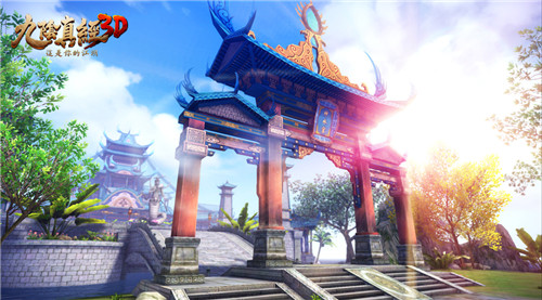 《九阴真经3D》开启全新武侠之旅这个江湖由你守护_游戏资讯-游民部落(gamecolg.com)