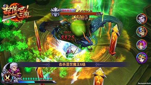 《扫荡三国》南征北战特色讨伐玩法亮相_游戏资讯-游民部落(gamecolg.com)
