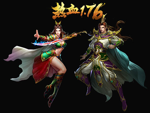 《热血1.76》让你变强势别为无能找借口_游戏资讯-游民部落(gamecolg.com)