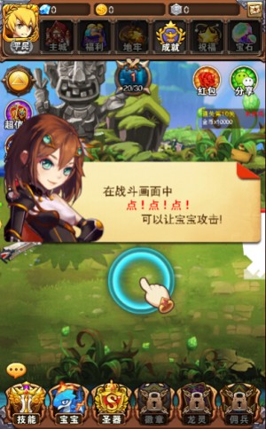 金星秀停播乐趣《不服小天王》表示不服_游戏资讯-游民部落(gamecolg.com)