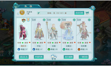 薛之谦马蓉人设逆转原来真爱在《大话许仙》