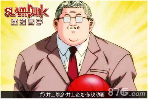 《灌篮高手》名教练大盘点运筹帷幄就靠他们了！_游戏资讯-游民部落(gamecolg.com)