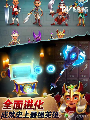 刀锋酷跑坐骑系统上线英勇少年骑马狂奔_游戏资讯-游民部落(gamecolg.com)