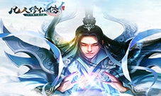 《凡人修仙传》主角游戏形象曝光仙友是否中意