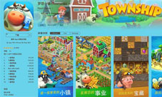《梦想城镇》触控游戏新尝试与突破
