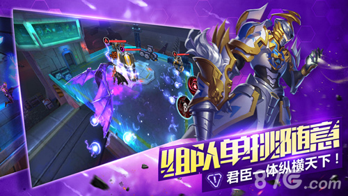 《群英传奇_梦想三国》首次曝光引爆最爽快体验_游戏资讯-游民部落(gamecolg.com)