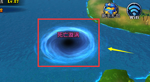 《魔法军团》多人副本解说好友携手拯救世界_游戏资讯-游民部落(gamecolg.com)