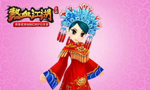《热血江湖》手游结婚披风曝光有情人终成眷属_游戏资讯-游民部落(gamecolg.com)