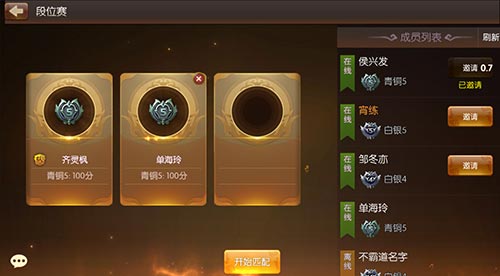 《大闹东海》版本更新重磅消息先睹为快_游戏资讯-游民部落(gamecolg.com)