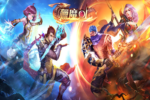 喜大普奔之模范游戏《猎魔(安卓版)》即将首发_游戏资讯-游民部落(gamecolg.com)