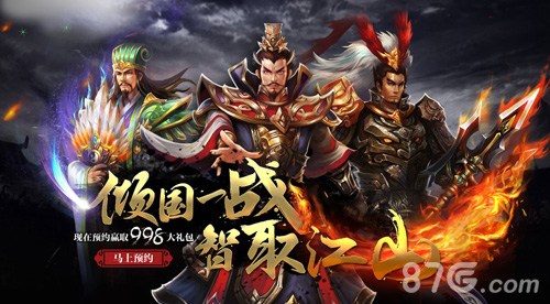 本周新游开测一百一十二弹优质手游续作啪啪来袭_游戏资讯-游民部落(gamecolg.com)