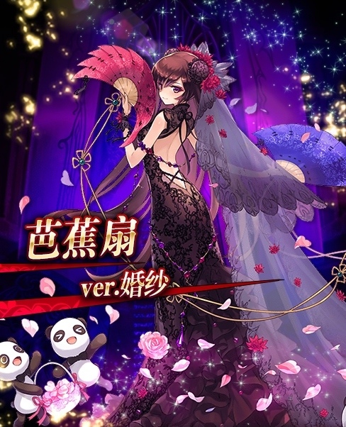 《幻影纹章》半年祭全新排位赛模式抢先曝光_游戏资讯-游民部落(gamecolg.com)