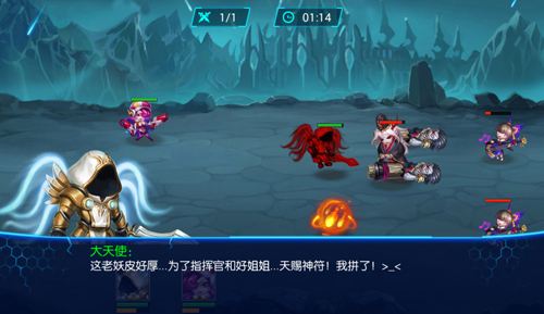 《萌新出击》新服开启携神符来袭_游戏资讯-游民部落(gamecolg.com)