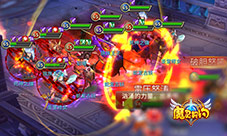 难关重重《魔灵契约》地下王城跨服PK