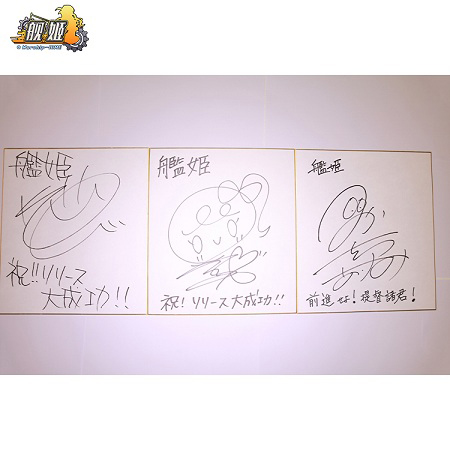 还有这种操作?《舰姬》明星周边引粉丝追捧_游戏资讯-游民部落(gamecolg.com)