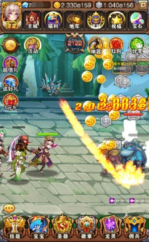 金星秀停播乐趣《不服小天王》表示不服_游戏资讯-游民部落(gamecolg.com)