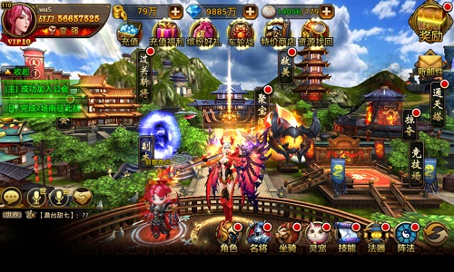 仙魔觉醒全面来袭《刀锋无双》3.0版本震撼上线_游戏资讯-游民部落(gamecolg.com)