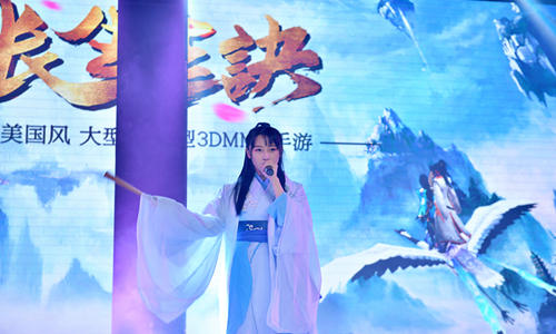 最萌女团空降《长生诀》古风公演新玩法_游戏资讯-游民部落(gamecolg.com)
