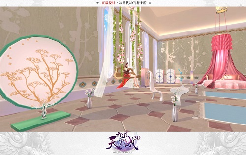 《九州天空城3D》新资料片“我的云中居”今日上线_游戏资讯-游民部落(gamecolg.com)