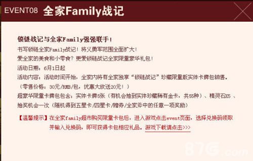 手游界成名BUG门细数多少玩家的噩梦_游戏资讯-游民部落(gamecolg.com)