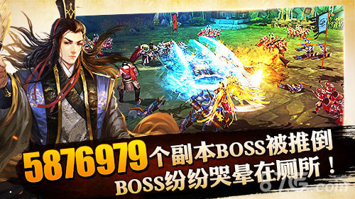 三国大暴走《关云长》手游趣味数据大揭密_游戏资讯-游民部落(gamecolg.com)