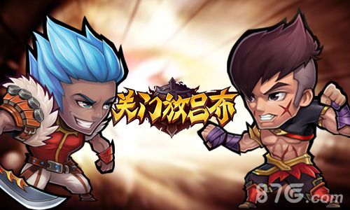 刺骨咆哮！《关门放吕布》新武将原画曝光_游戏资讯-游民部落(gamecolg.com)
