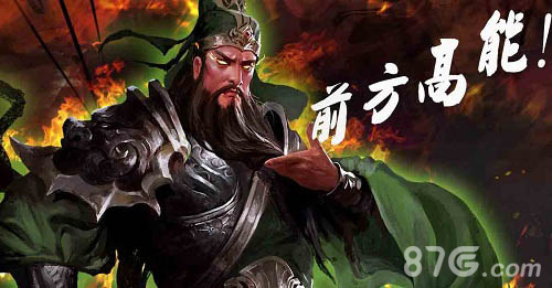 《君临天下》新版预告:王者争霸的进击_游戏资讯-游民部落(gamecolg.com)