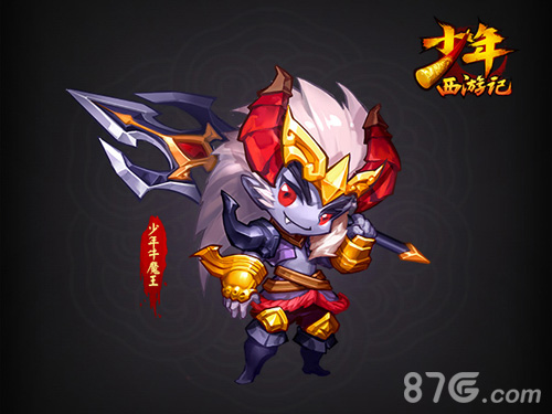 超喜感卖萌《少年西游记》Q版神将首曝_游戏资讯-游民部落(gamecolg.com)