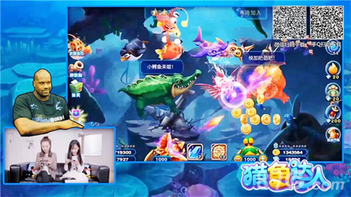《猎鱼达人》奥尼尔直播回顾大鲨鱼来了_游戏资讯-游民部落(gamecolg.com)