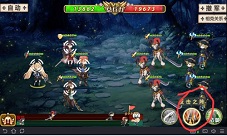 《姬魔恋战纪》番外副本桃源乡第一关攻略