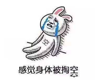 《料理次元》315带你打假带你飞_游戏资讯-游民部落(gamecolg.com)