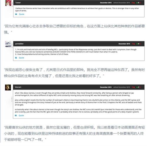 来《斗罗大陆神界传说2》体验魂师成神之路_游戏资讯-游民部落(gamecolg.com)