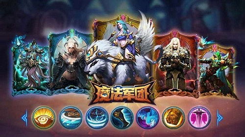 《魔法军团》实机画面测评真的是走心大制作_游戏资讯-游民部落(gamecolg.com)