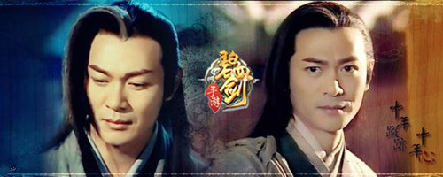 《碧血剑》金蛇郎君之翩翩美少年_游戏资讯-游民部落(gamecolg.com)