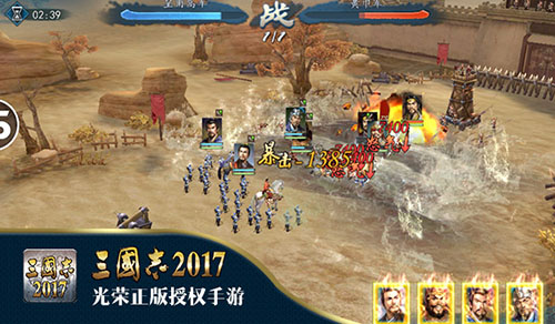 张靓颖首拍悬疑大片《三国志2017》预告片曝光_游戏资讯-游民部落(gamecolg.com)