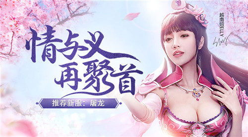 《蜀门手游》庆双节庆首发节日福利送iphone8_游戏资讯-游民部落(gamecolg.com)
