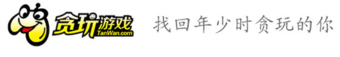 贪玩品牌战略发布会直播中陈小春刘烨现场互动_游戏资讯-游民部落(gamecolg.com)