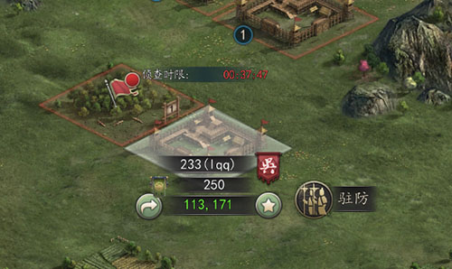 史鉴之战《三国志2017》全新资料片跨服巨献_游戏资讯-游民部落(gamecolg.com)