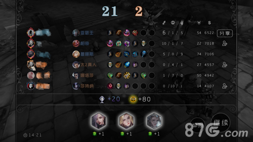 自由之战新资料片太2真人今日开启更新内容介绍_游戏资讯-游民部落(gamecolg.com)
