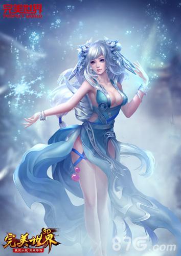 小说手游《完美世界3D》美仙子神似冰冰_游戏资讯-游民部落(gamecolg.com)