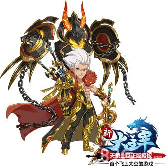 《新大主宰》再添新红卡!摩诃神族来势汹汹_游戏资讯-游民部落(gamecolg.com)