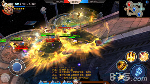 《圣斗士星矢3D》军团玩法详解_游戏资讯-游民部落(gamecolg.com)