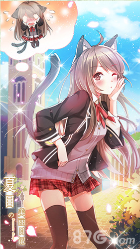 《夏目的美丽日记》新装上线暮春小喵甜美亮相_游戏资讯-游民部落(gamecolg.com)